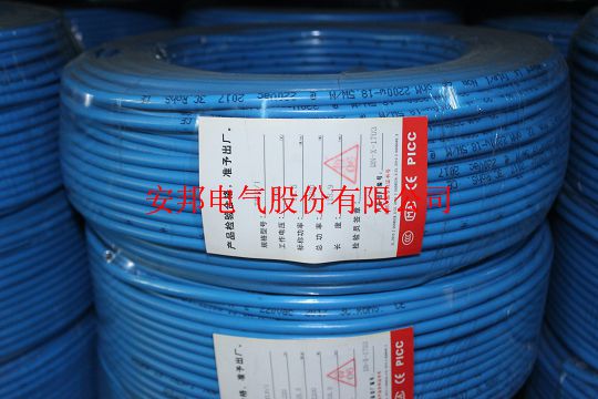 發(fā)熱線(xiàn)纜